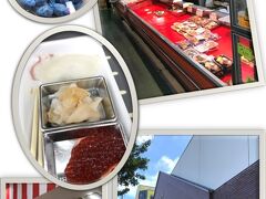 素泊まりなので「和商市場」を下見がてら簡単に朝食。
詳しい事は翌日の朝食時にしたいと思います。

左上は「美瑛選果」でわざわざ買った「ハスカップ」なのに、いろいろ買ったお土産をホテルに持ち込まなかったので、忘れ去られていて半分以上痛んでしまった（汗）でも、現地でしか味わえない「生ハスカップ」を食べれて満足＾＾

翌日に買い物をして宅配便で送ってもらいました。

