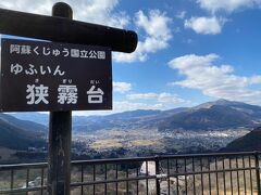 駐車場もあり、景色も良かった為立ち寄りました。