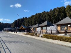 道の駅　ゆふいん。

福岡空港へ向かう前に立ち寄りました。
高速道路の入口が目の前にあります。