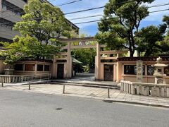 坐摩神社（いかすりじんじゃ）