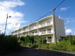 三井化学社宅跡