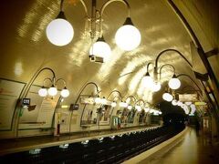 メトロがこれまた…
オシャ（以下省略）