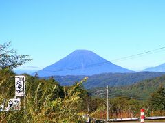 羊蹄山(えぞ富士)