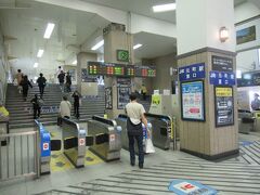 ２分の乗車で一駅隣の「元町駅」東口に降り立ちます
