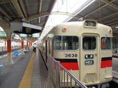 手柄駅から一駅で終点の山陽姫路駅に到着