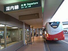 約４０分で、小松空港に到着。