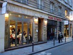 こちらがこの日の夕食レストラン

"semilla"
54 Rue de Seine, 75006 Paris
https://www.semillaparis.com/

今でも営業しているようです