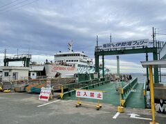 伊勢湾フェリー　伊良湖乗り場

8時10分出港（7時50までに到着が必須）
1ヶ月ほど前に往復予約をしてありました。
