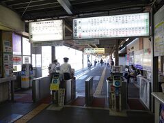 仙台旅ですが途中福島駅で下車します。ここからローカル列車の旅を始めます。

東京駅8:56発→福島駅10:30着