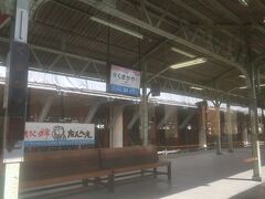 熊谷駅
今回はここでは降りず