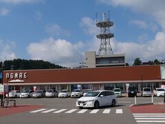 いったん男鹿市街地へ戻ります。
男鹿市街地の中心にある道の駅「おが」。
今日は天気がいいので絶好のドライブ日和なのか駐車場はほぼ満車でした。