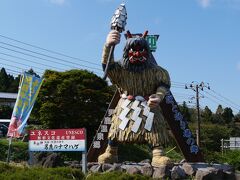 今日はまず宿泊する男鹿温泉へ。
さっそく温泉街の入り口に男鹿のなまはげの像。
男鹿といえばなまはげ、なまはげといえば男鹿ですね。
