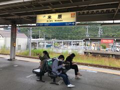 ＪＲ東海道本線のホームへ再入場。

在来線の米原駅設置は明治２２年(1889)、深谷～大津と長浜～米原が開業した際。
昭和６２年(1987)の分割民営化後は、ＪＲ東海とＪＲ西日本の境界駅となり、翌年には新快速が停車するとともに、京都までの東海道本線を琵琶湖線と呼ぶようになった。
