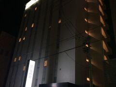 １ブロック先のあくら通りを右に進めば、今宵の宿、スーパーホテル岡山駅東口に到着。
https://www.superhotel.co.jp/s_hotels/p_okayama/
