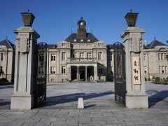 文翔館は、旧山形県庁舎と県議会議事堂です。
