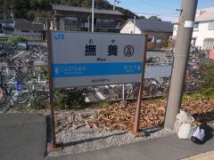  鳴門線は1時間に１本程度運行されており、また徳島駅まで直通していることから乗降客が多そうですが、かなりお客は減ってきており安泰とは言えない状況のようです