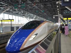 JR富山駅13:20発　JR黒部宇奈月温泉駅13:32着。
12分の新幹線体験だったが、隣は10代の女子がジャージで乗っていて、身近な乗り物なんだなと感じた。
