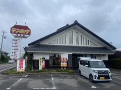 下山後の遅めの昼食は「テンホウ穂高店」に入ることにした。長野県にチェーン展開しているらしい。いろんなメニューがある。