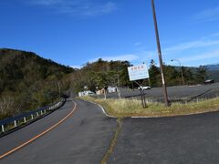 半月山のてっぺんは自転車が入れないので、こちらがゴールの中禅寺湖展望台です。