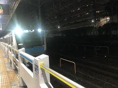 今回は地元東十条駅を19時40分過ぎに出発。