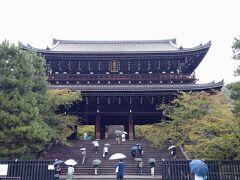 知恩院は雨でした