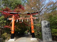 平等院のあとは、こちらに訪問。