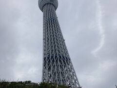 スカイツリー到着！！
天気は曇り空…