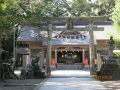 近くの久礼八幡宮へ旅の無事を祈りに