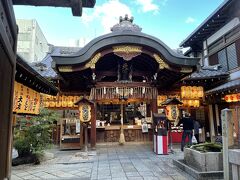 錦市場まで来ました。
錦天満宮もお参りし、ちょこっとお店をのぞいたりして…