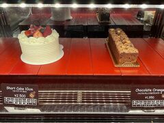 東京・西新宿『ヒルトン東京』1F

ホテルショップ【ショコラブティック】のケーキの写真。