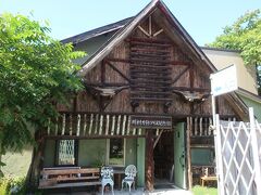 12:40　川村カ子トアイヌ記念館