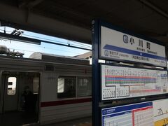 12:51 小川町駅に到着

東上線は小川町駅で運転系統が分断されています

よって､小川町駅で12:53発快速池袋行に乗換
