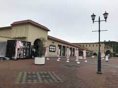 朝８時に自宅を車で出発。

京治バイパス～名神～新名神～山陽道を通って、まずは牛窓の「黒島ヴィーナスロード」を目指す。１２時半頃、牛窓に到着予定。

途中、西日本最大の宝塚北ＳＡに立ち寄る。

このサービスエリアはかなり人気のあるＳＡで、まだ９時前だというのにかなり駐車場は詰まっていた。