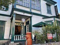 北野異人館街にあるスターバックスに来ました。
本日2件目です。（この日の朝に京都の二寧坂店にも行きました）