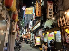 ジジイ
帰らんか（笑）
また、横丁か
岐阜屋行くかな
日本一ホッピー高い店（笑）
