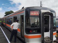 1日目／2日間 津駅から伊勢鉄道で移動。