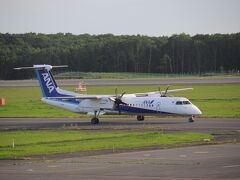 【釧路空港】

羽田へは千歳空港経由の方が安かったので、プロペラ機で千歳へ向かいます。DHC8-Q400という飛行機です。

KUH17:10--ANA4876--CTS17:55