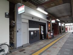 夜は明石のお店で。
子ども連れでも受け入れてもらえてありがたかったです。