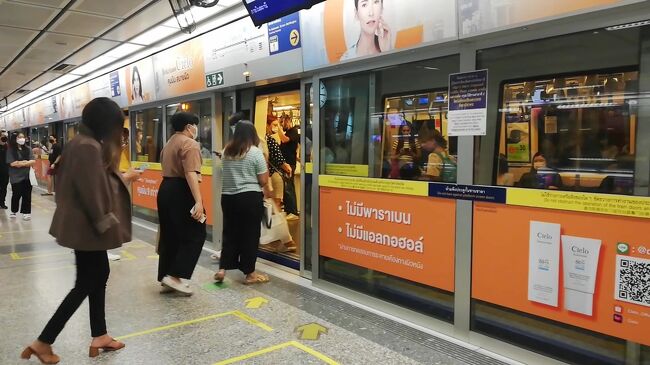 スクンビットで下車します。