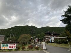 南三陸に向けて移動します。
途中で道の駅津山で休憩しました。