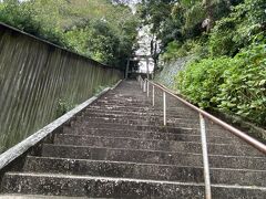 階段上がれば大洲神社
