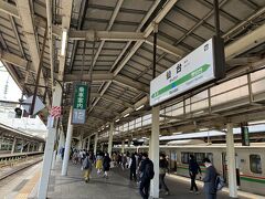 仙台に着いた(*´Д｀)

時刻は12時をすぎ、地元駅出発から8時間。
この時点でやりきった感がある。