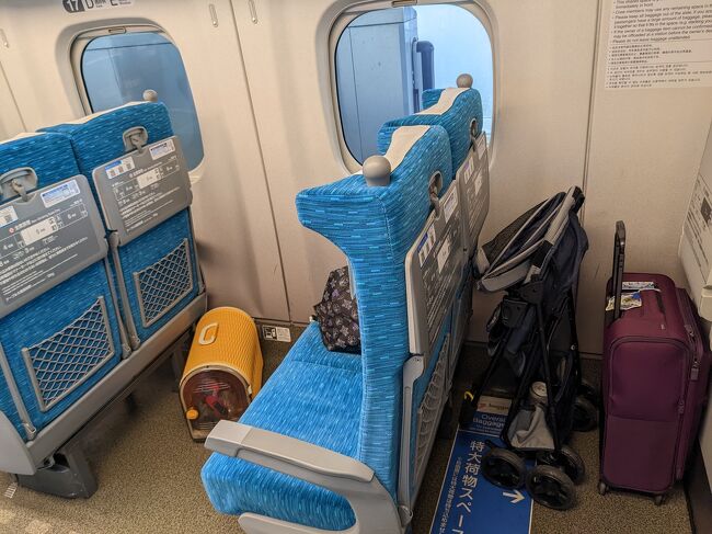 W大阪 犬連れ ファンタスティックスイート泊 犬はミラー萌え 人はプール萌え 心斎橋 淀屋橋 大阪 の旅行記 ブログ By Wakupaku2さん フォートラベル