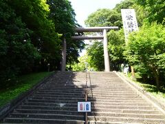 いきなりかなりの石段が・・・。

「常磐神社」がありそうです。