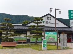 しょうがないので上信越自動車道の松代PAによって
車を停めてカミキリムシさんに下車してもらうことにしました（笑）