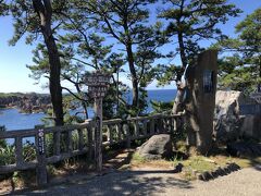 尖閣湾揚島遊園の風景