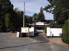 大岩寺までテケテケ来ました。
今日は、通り過ぎます。