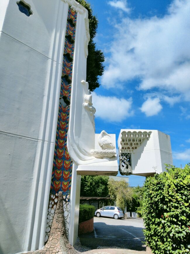 多摩エリアの奇抜な建物 天命反転住宅と無量寿舞の建築散歩 最後 多摩エリアの奇抜な建物 天命反転住宅と無量寿舞の建築散歩 最後