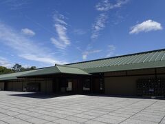 京都迎賓館