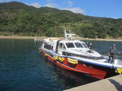 このようにして、船首から上陸。

1人づつ、ゆっくり。

